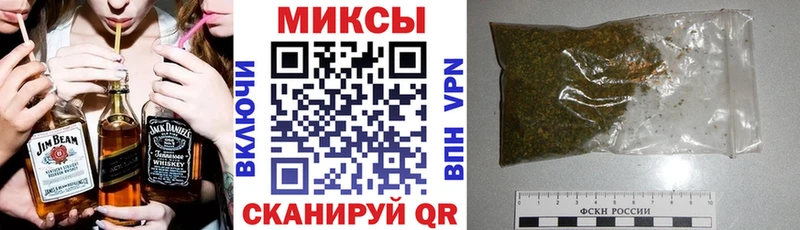 Бутират оксибутират  купить   Нестеров 