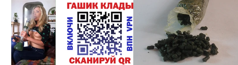 OMG вход  Нестеров  ГАШ убойный 