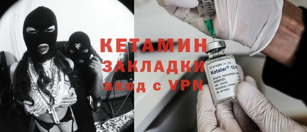 метадон Алексеевка