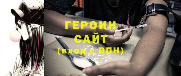 метадон Алексеевка