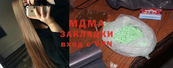метадон Алексеевка