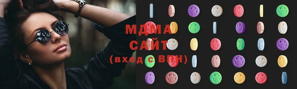метадон Алексеевка