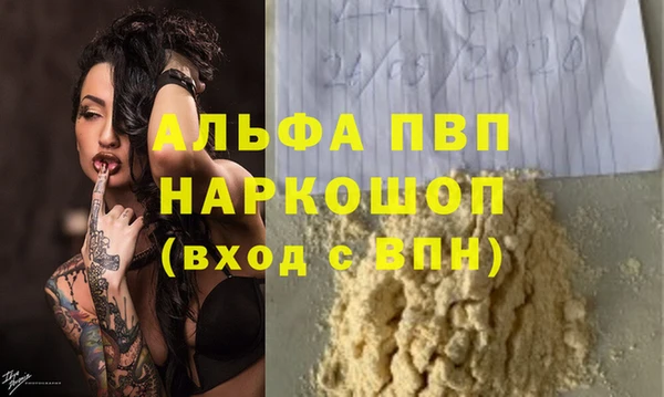 метадон Алексеевка