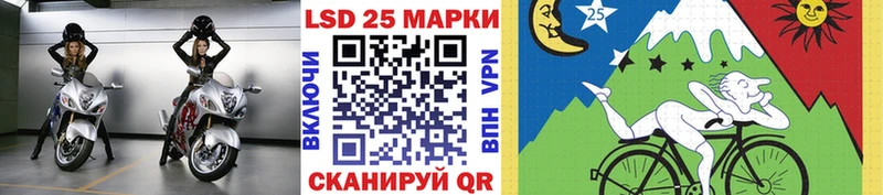 Марки N-bome 1,8мг купить наркоту Нестеров