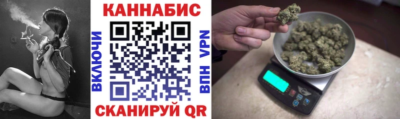 МАРИХУАНА Amnesia  Нестеров 